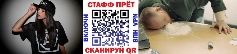 Продажа наркотиков Костерёво COCAIN Мефедрон Конопля
