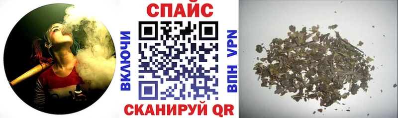дарк нет Telegram  Костерёво  мега ССЫЛКА  БУТИРАТ оксана  где продают  
