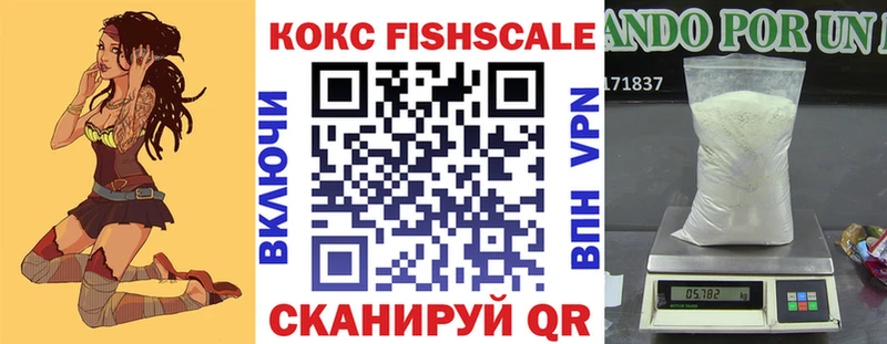 как найти закладки  Костерёво  КОКАИН 97% 