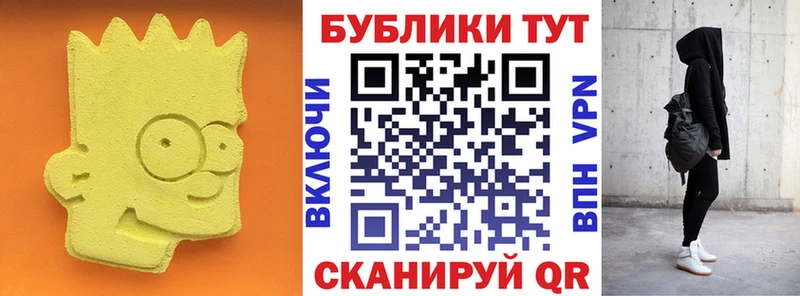 Ecstasy XTC  Костерёво 
