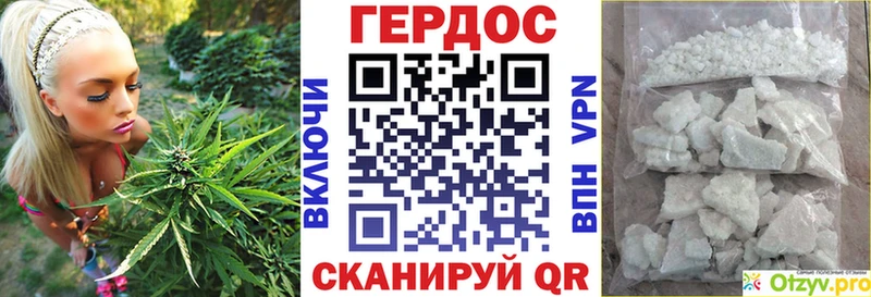 магазин продажи   Костерёво  Героин белый 