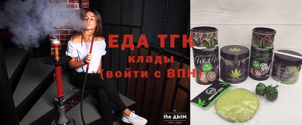 дурь Балахна