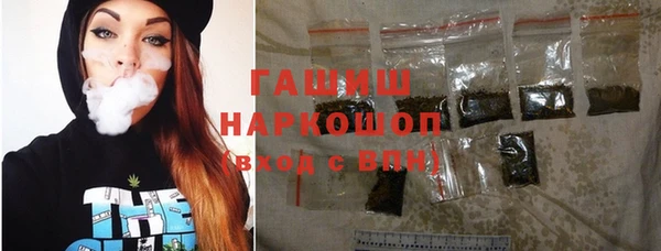 ПСИЛОЦИБИНОВЫЕ ГРИБЫ Балабаново