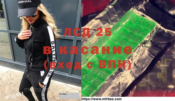 дурь Балахна