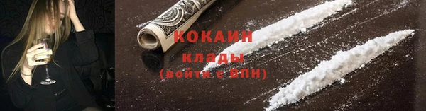 ПСИЛОЦИБИНОВЫЕ ГРИБЫ Балабаново