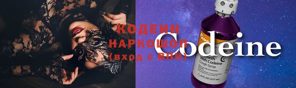 ПСИЛОЦИБИНОВЫЕ ГРИБЫ Балабаново