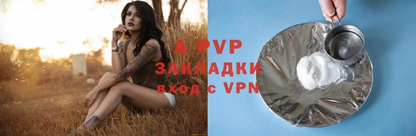 дурь Балахна
