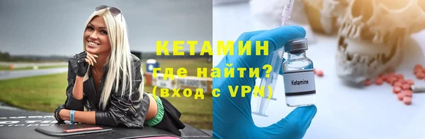дурь Балахна