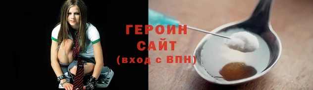 дурь Балахна
