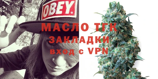 дурь Балахна
