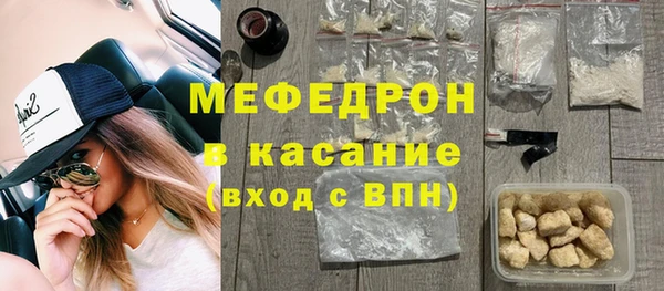 ПСИЛОЦИБИНОВЫЕ ГРИБЫ Балабаново