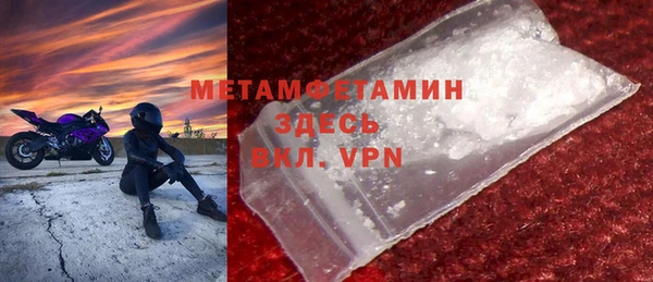 дурь Балахна