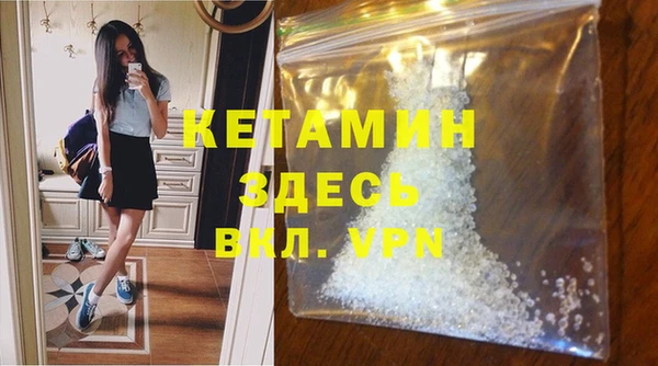 ПСИЛОЦИБИНОВЫЕ ГРИБЫ Балабаново