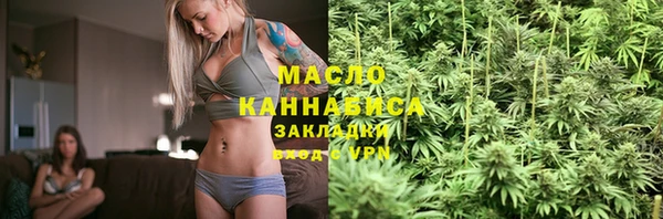 ПСИЛОЦИБИНОВЫЕ ГРИБЫ Балабаново