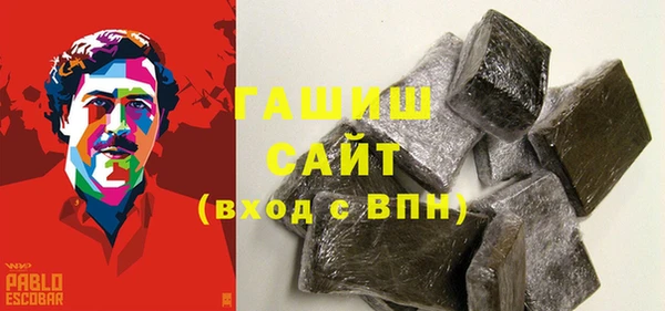дурь Балахна