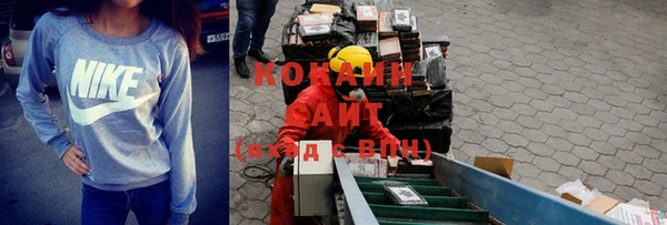 дурь Балахна
