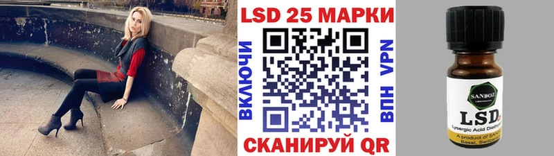 Марки NBOMe 1,5мг  где купить наркотик  Костерёво 