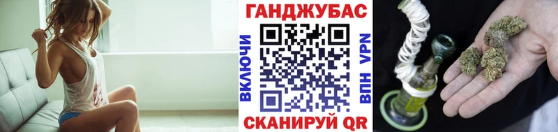 Канабис Bruce Banner  Костерёво 